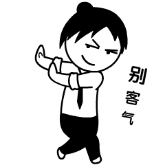 1541383753320047.gif 1.gif