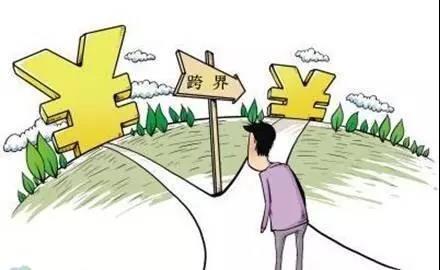 中策装饰 中策装饰