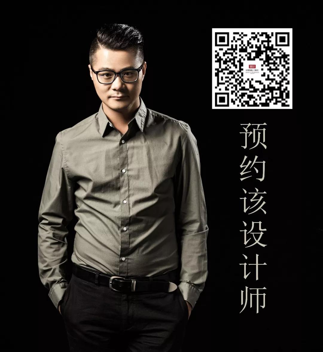 中策装饰 设计师 中策装饰 设计师