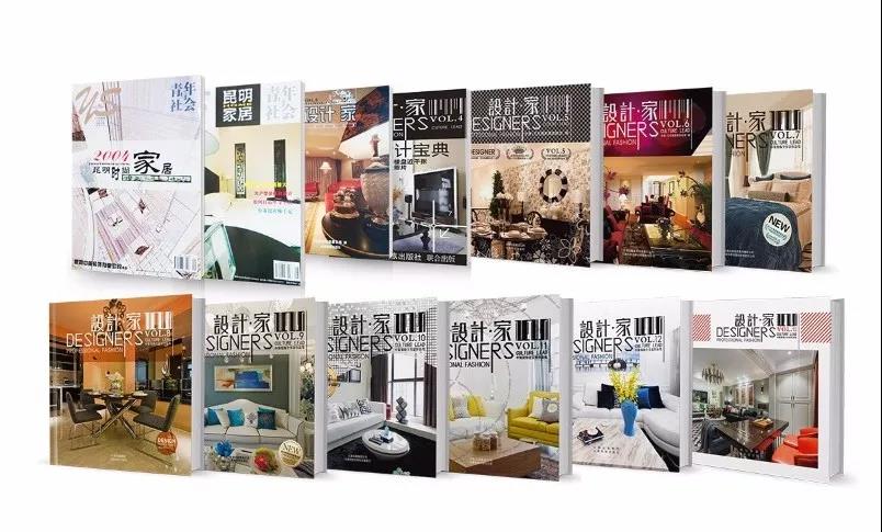 中策装饰 设计家 实景作品