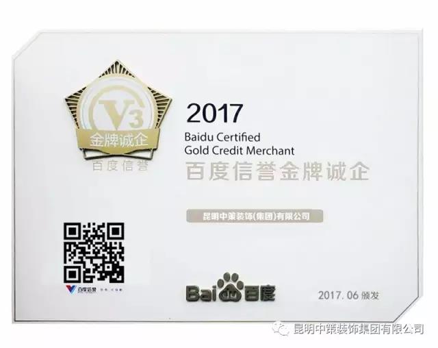 1543042922983652.jpg 1.jpg