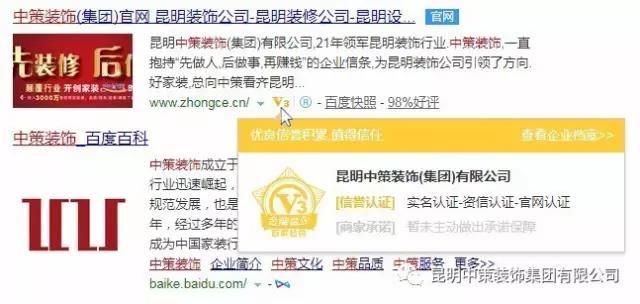 1543042945771800.jpg 3.jpg