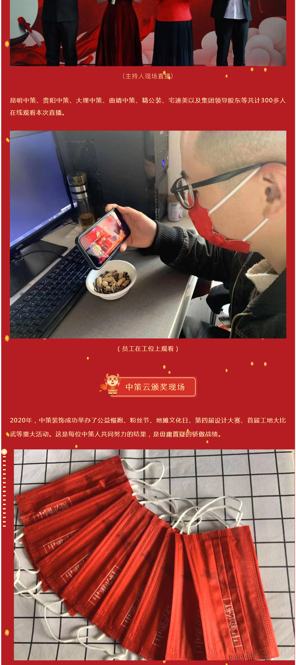 未标题-1_02.jpg