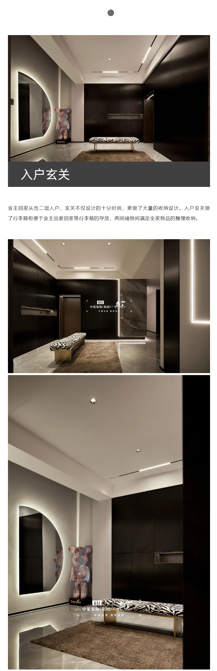 350㎡现代合院丨构筑光之美_06.jpg