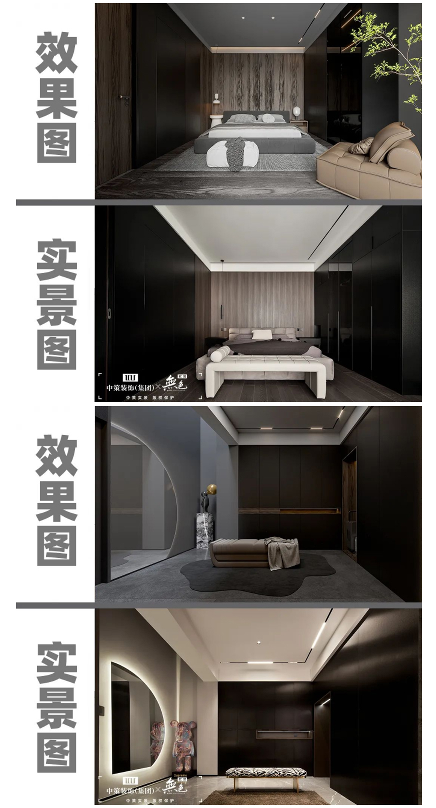 350㎡现代合院丨构筑光之美_08.jpg