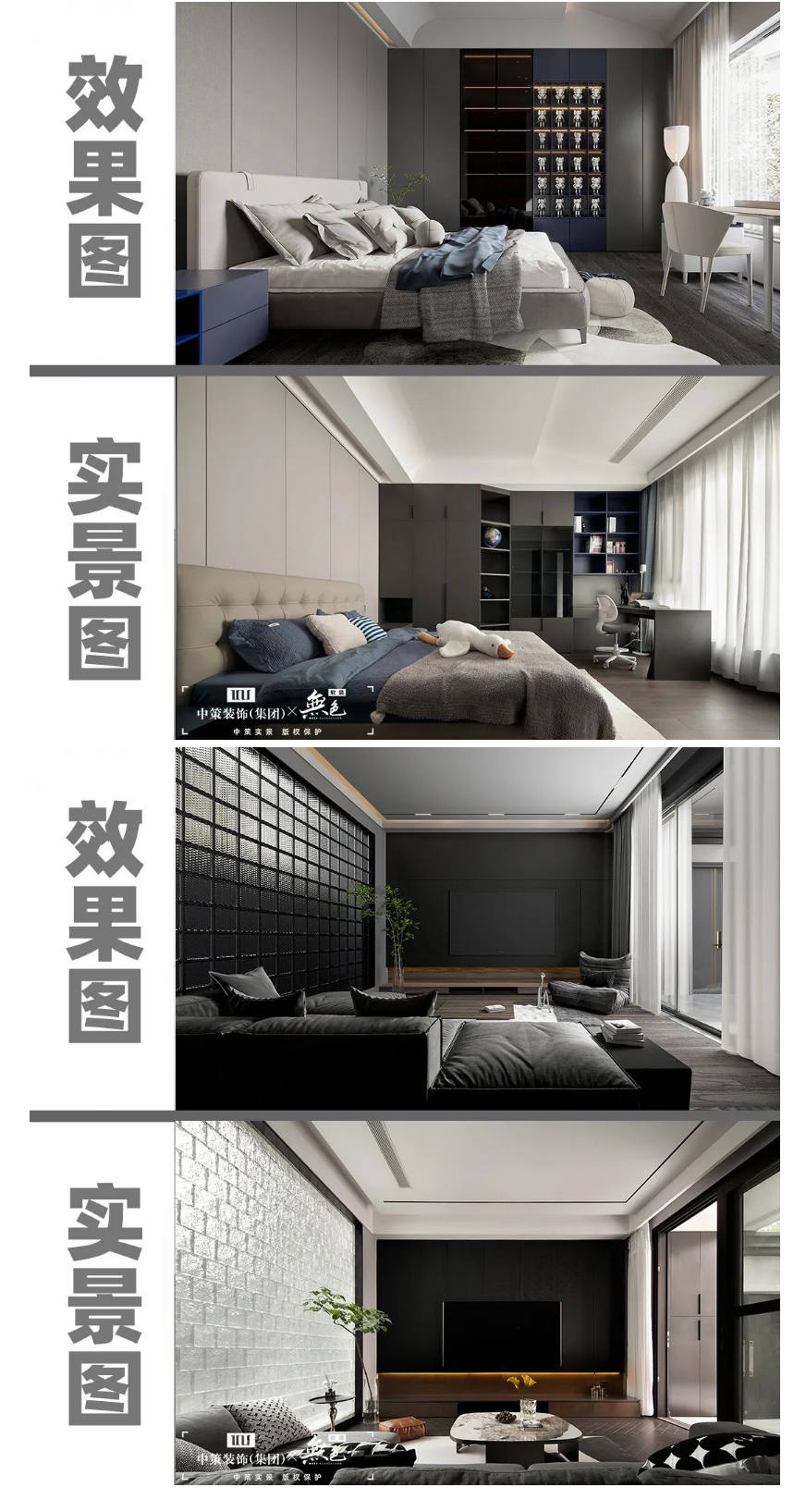 350㎡现代合院丨构筑光之美_09.jpg