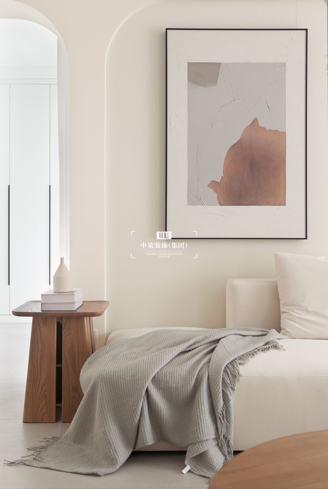 中策实景案例 中策实景案例