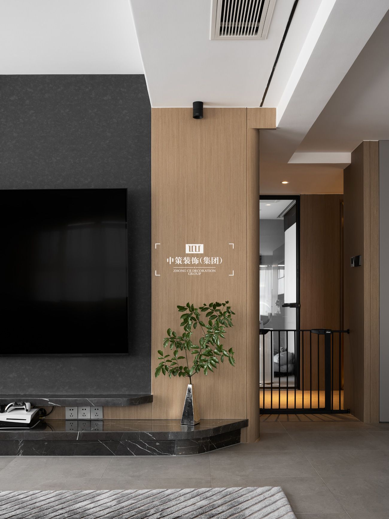 中策無色软装实景案例