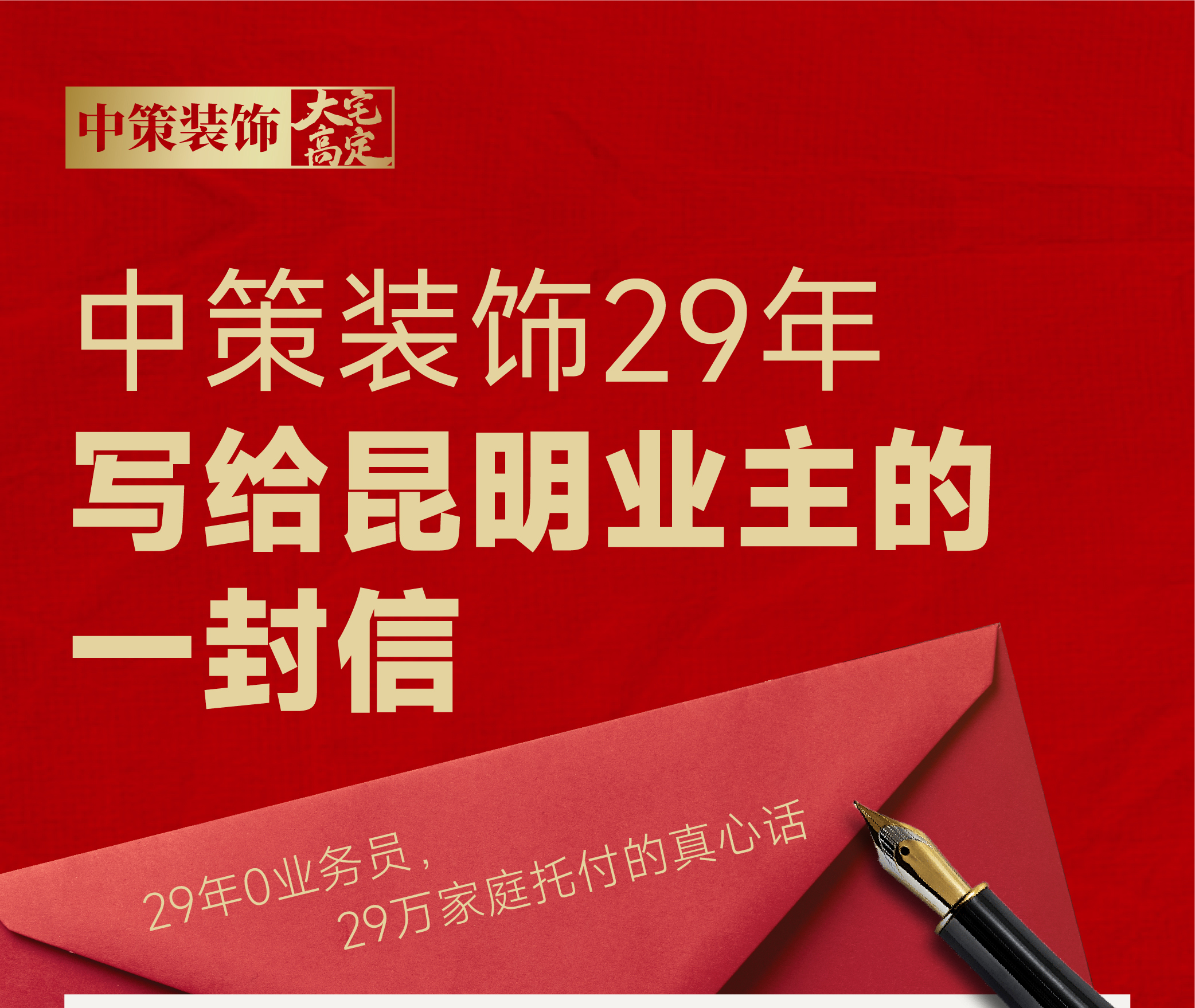 微信图片_20250403145854_01.jpg