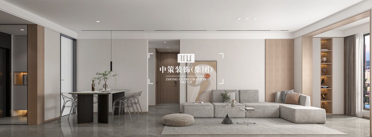 中策家装设计
