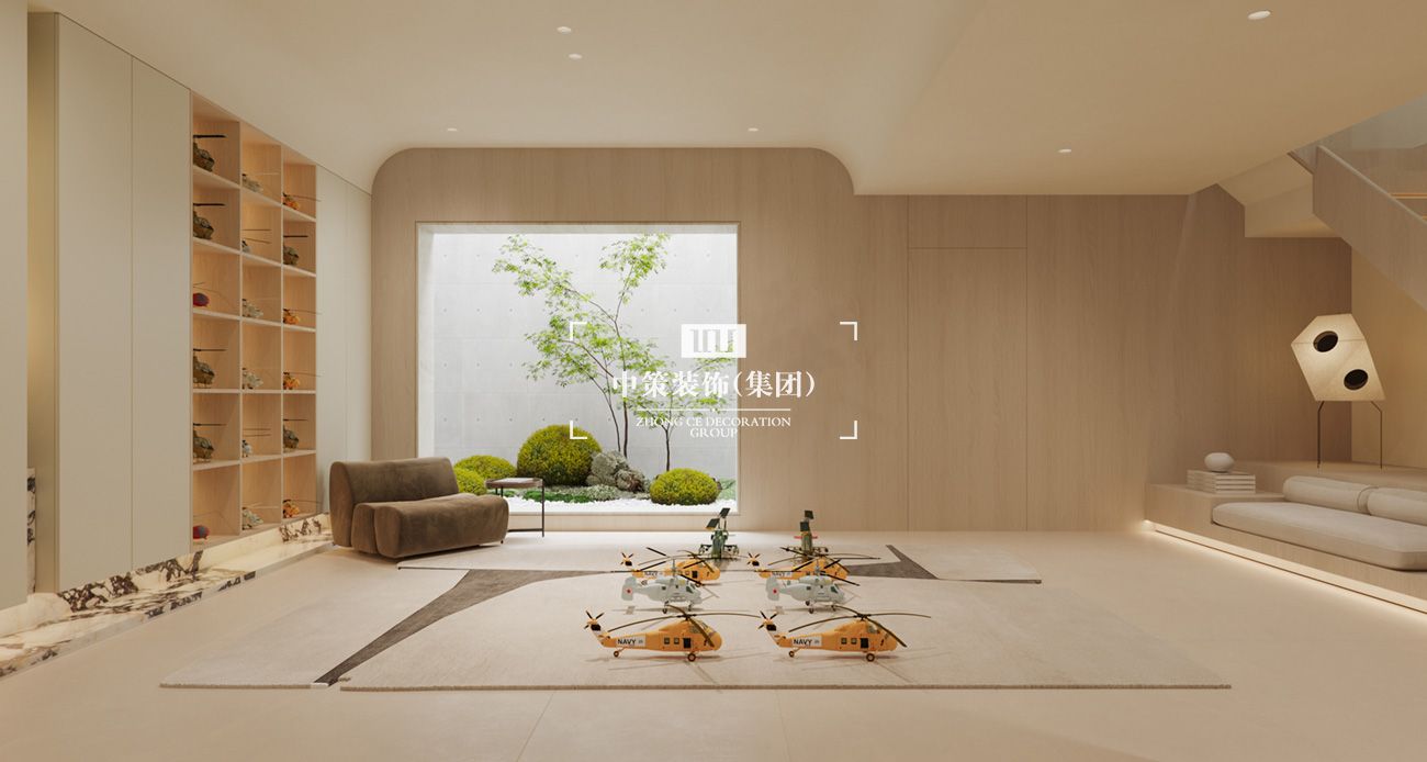 中策家装设计