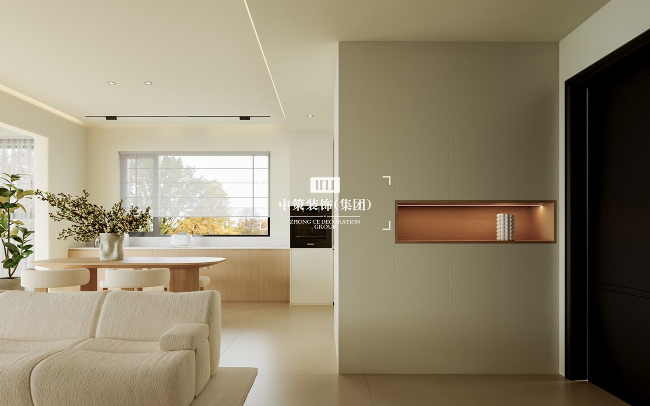 中策家装设计
