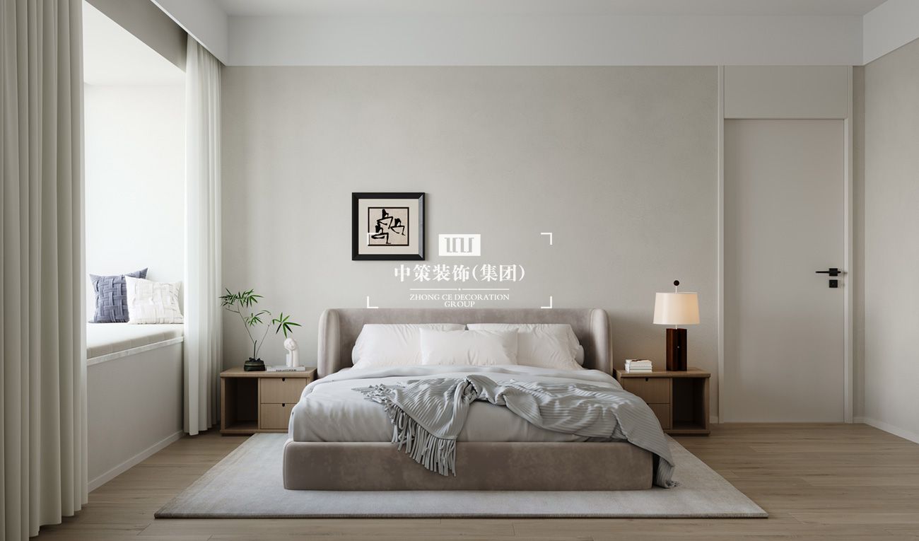 中策家装设计