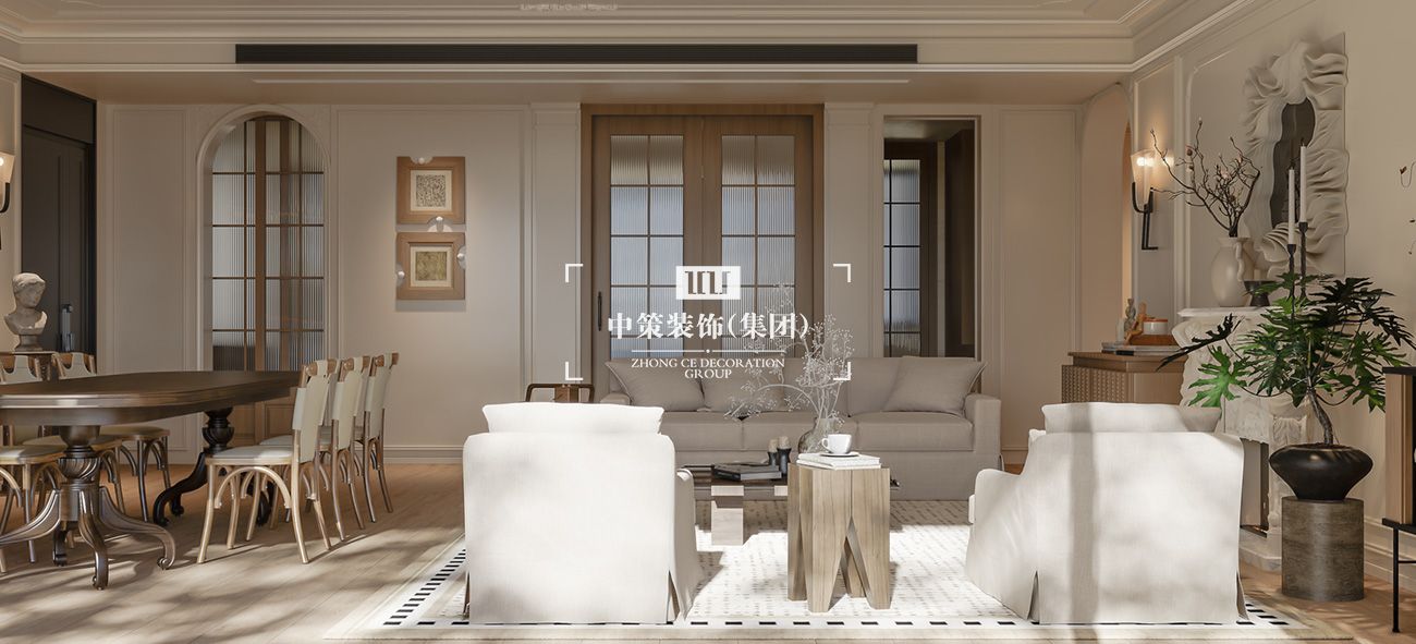 中策家装设计